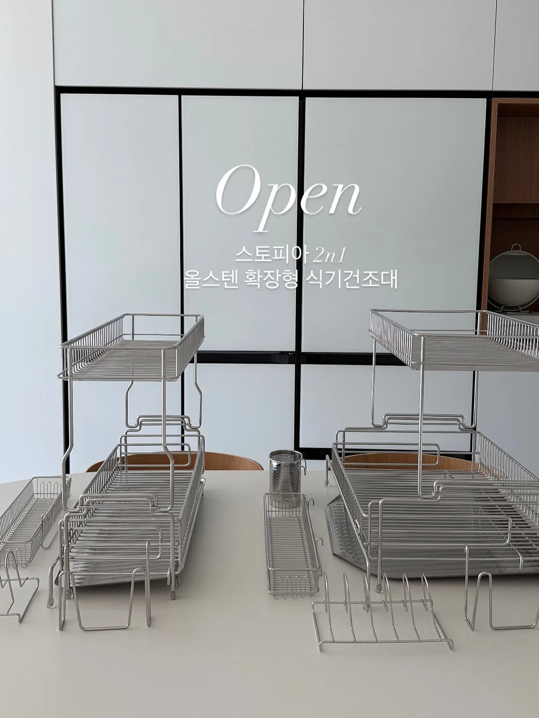 엘리부스락 반바지 1