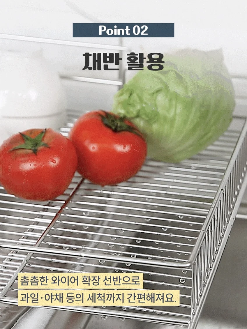 엘리부스락 반바지 16