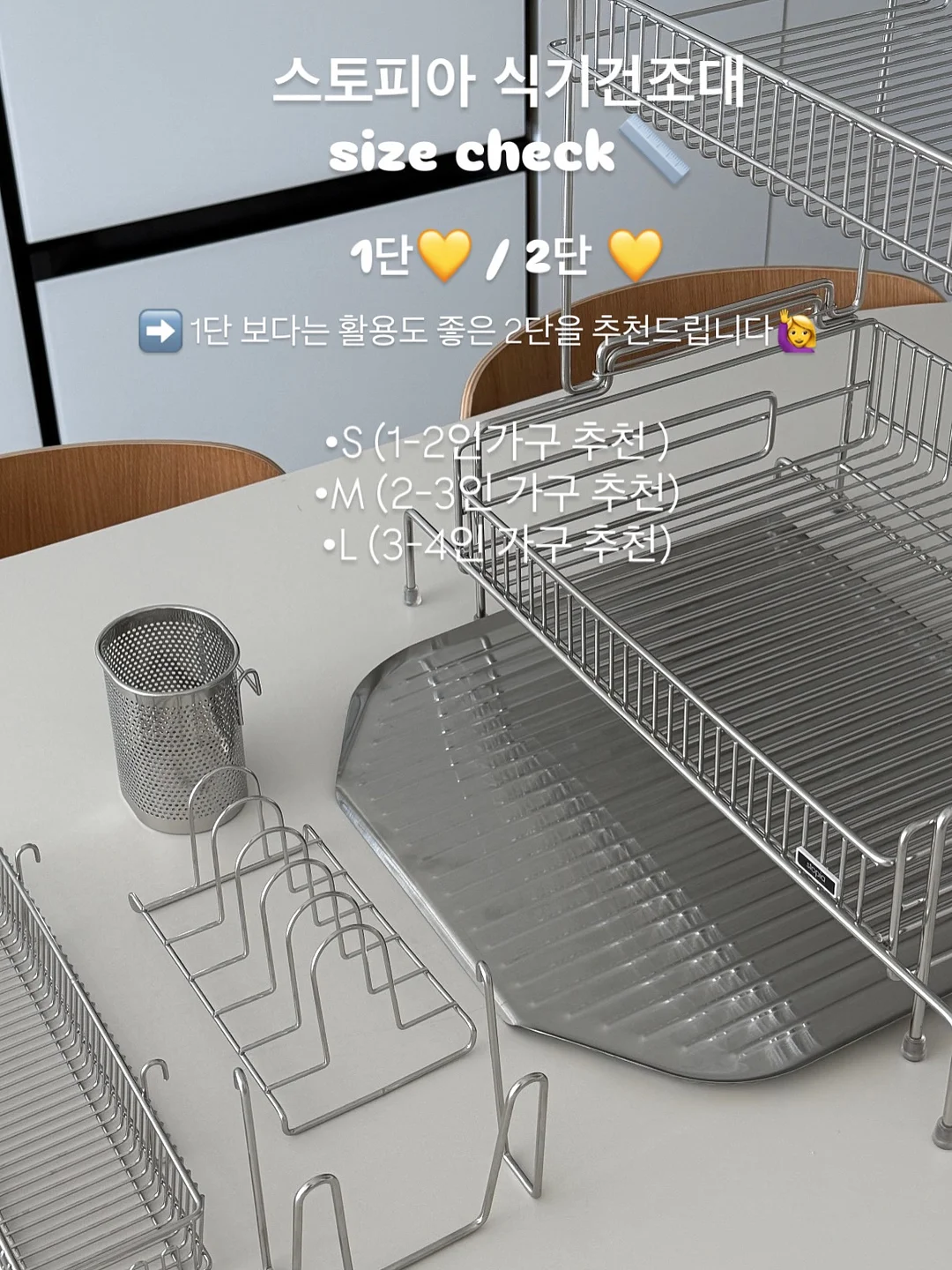 엘리부스락 반바지 3