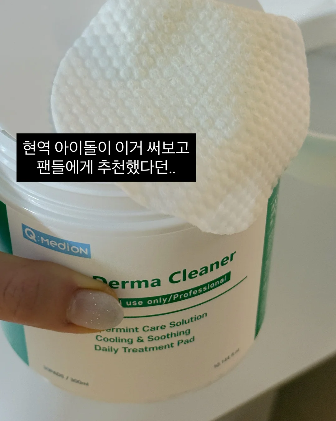 리복 네이비색 져지 1