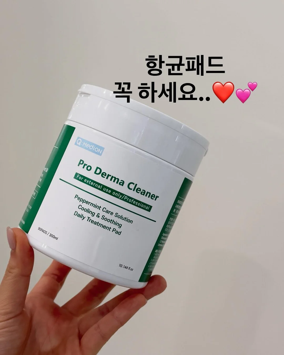 리복 네이비색 져지 12