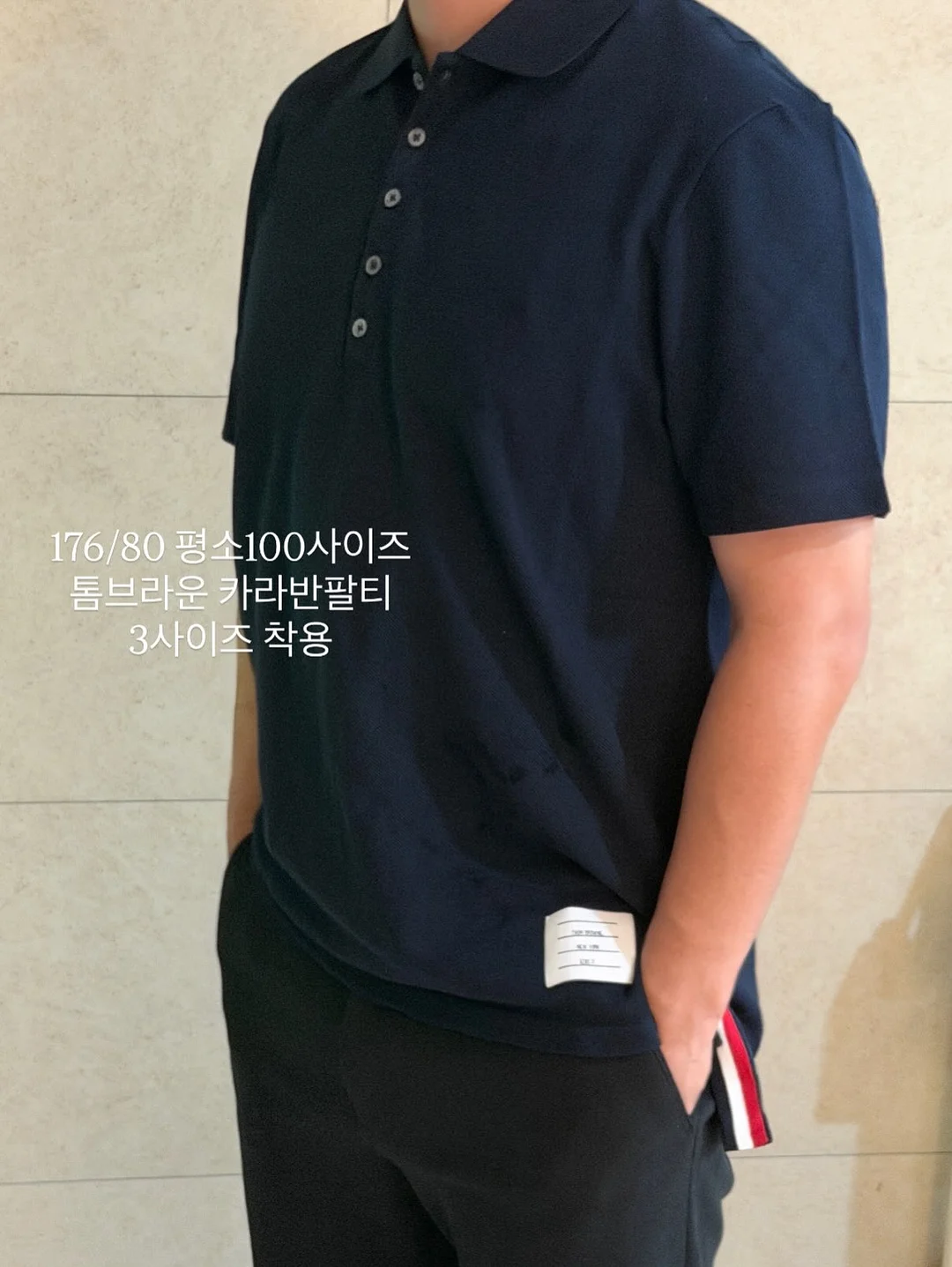 드라이기 거치대 1