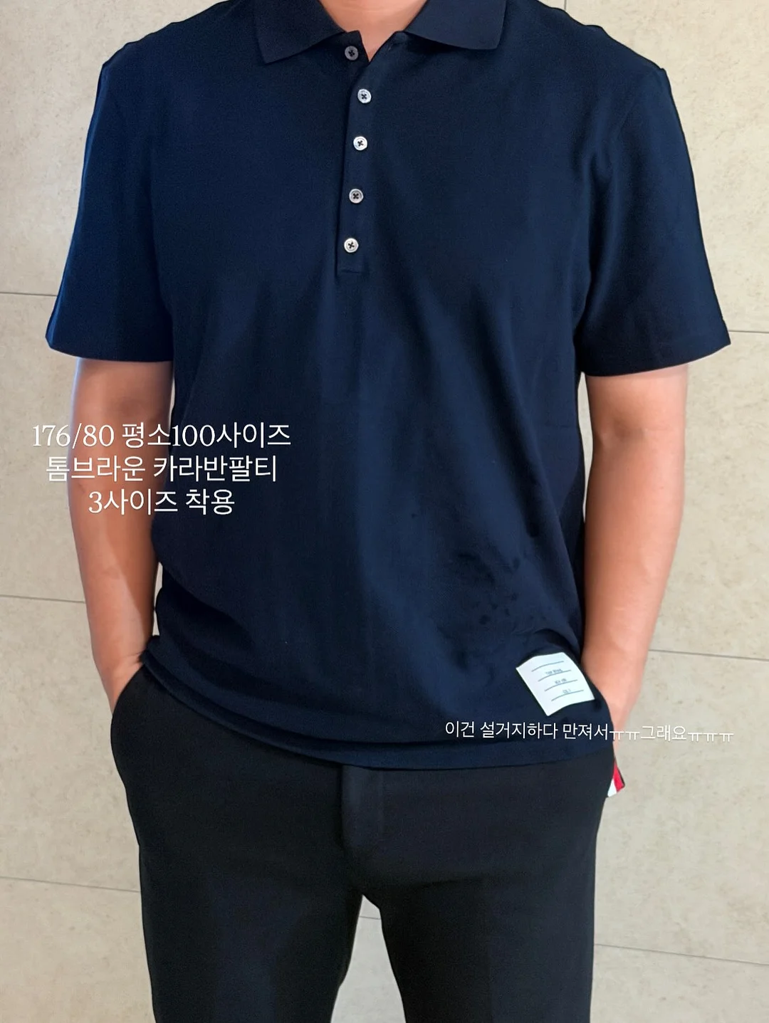 드라이기 거치대 2