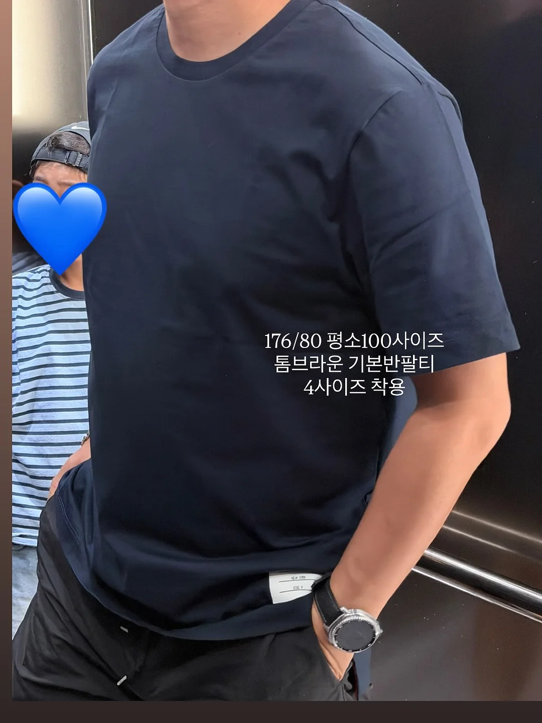 드라이기 거치대 4