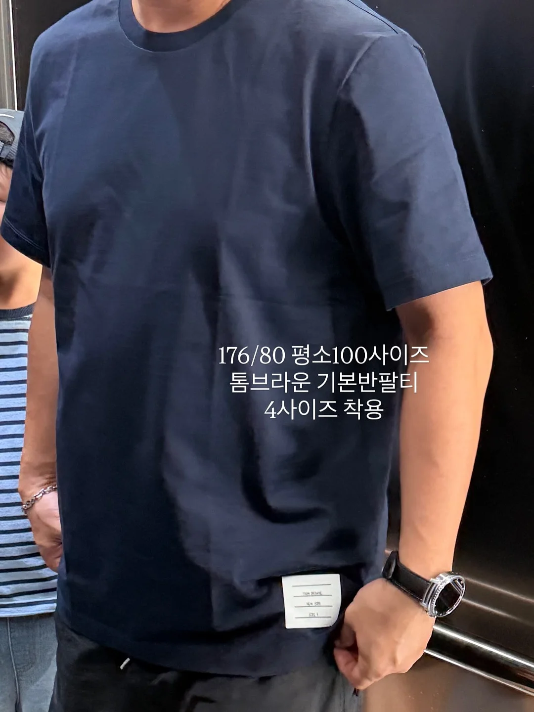 드라이기 거치대 5