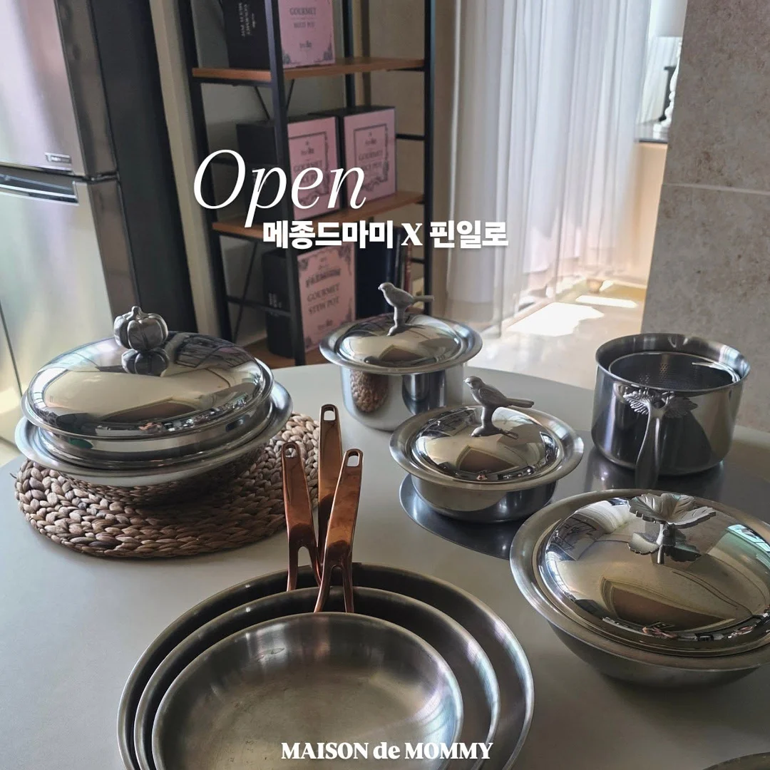워홀 로드맵 1