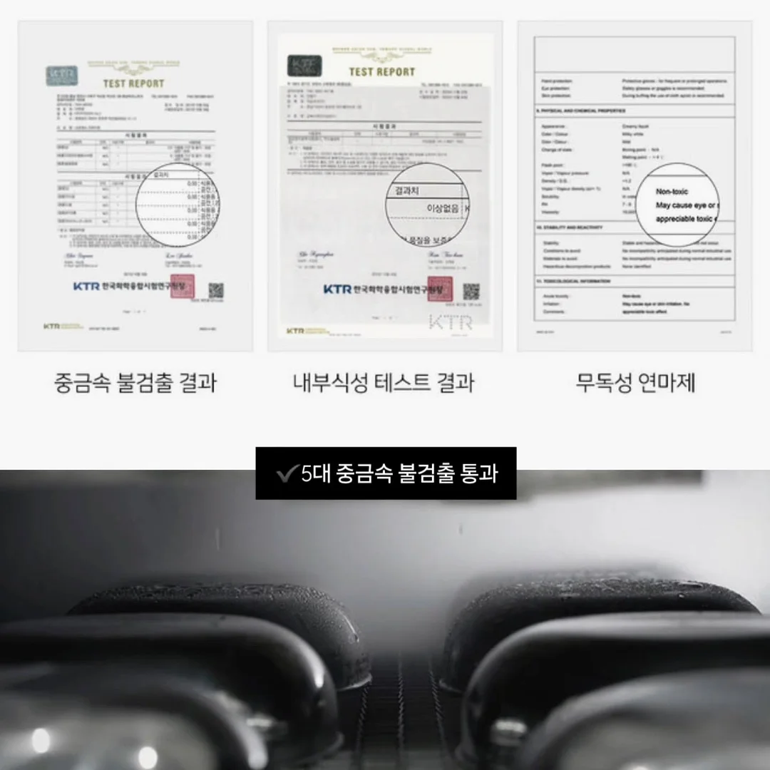 워홀 로드맵 9