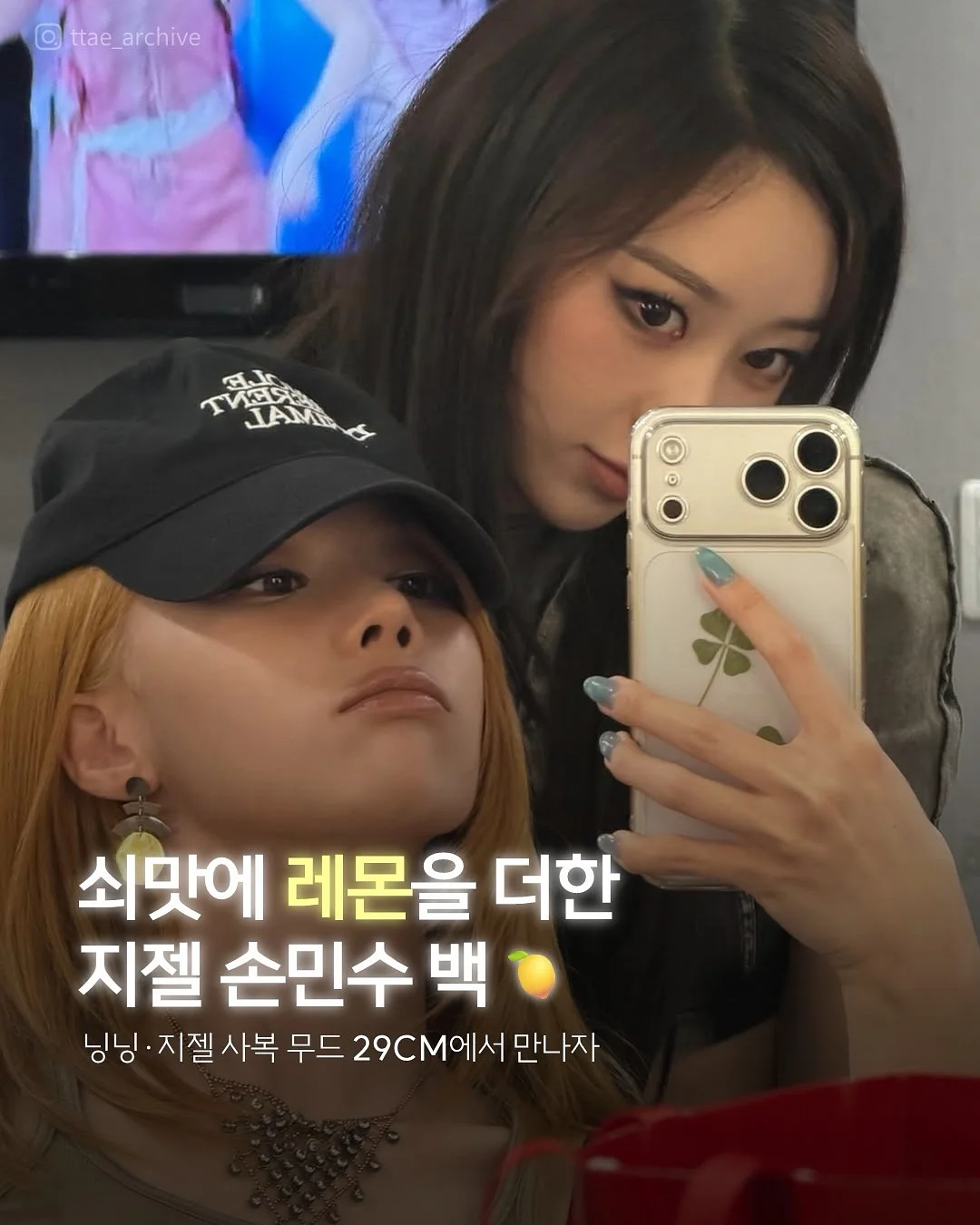 제육/불백 밀키트 1