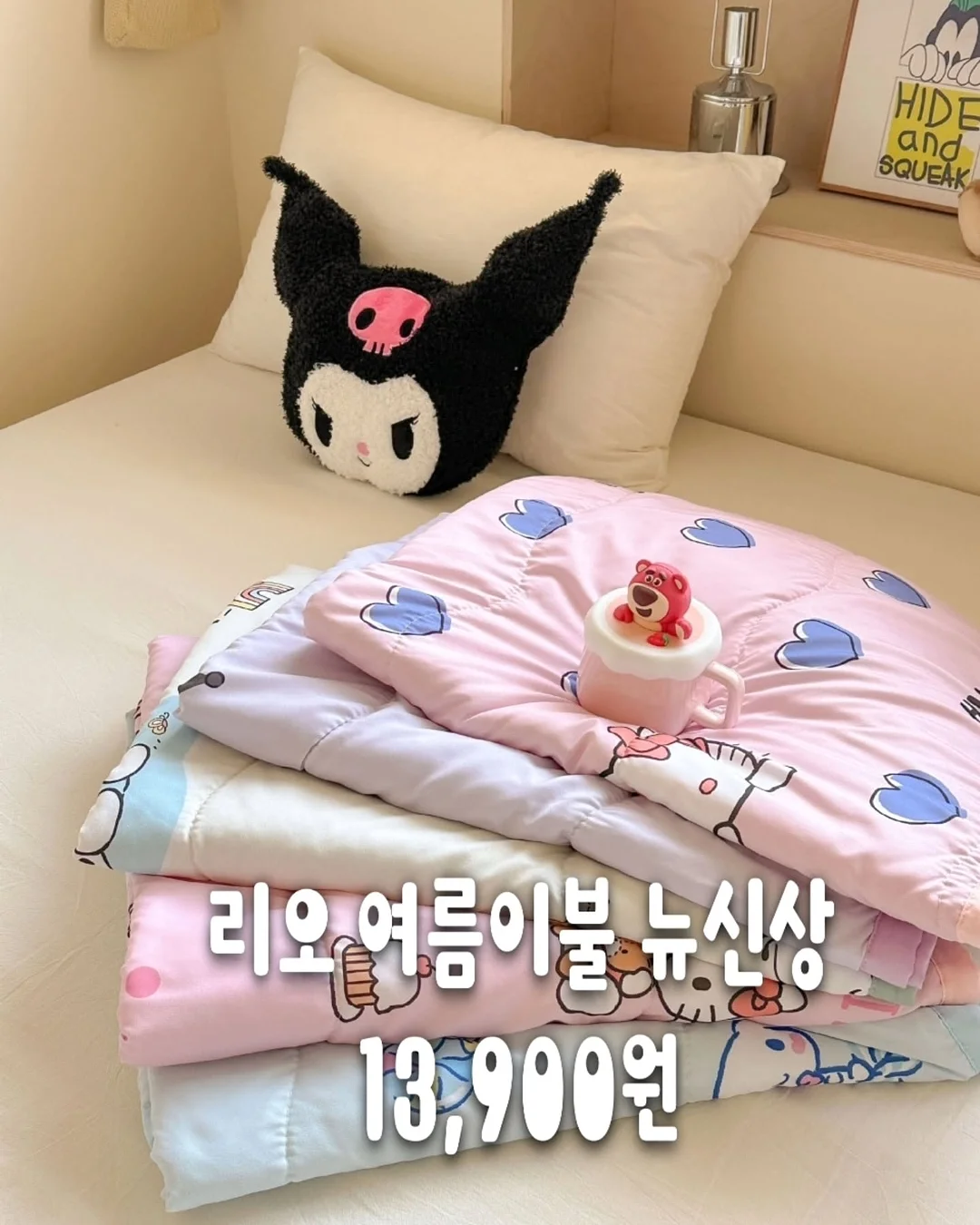 펀칭 플리츠 시리즈 1