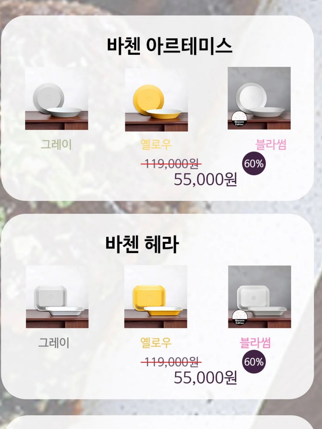 2단 케이크 11