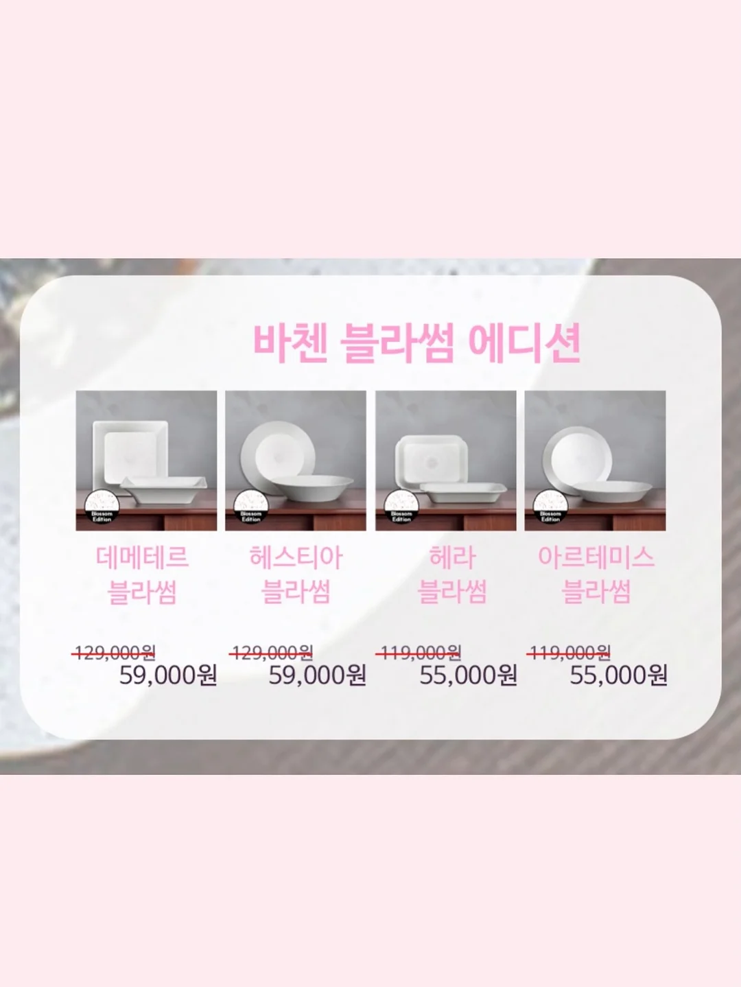 2단 케이크 12