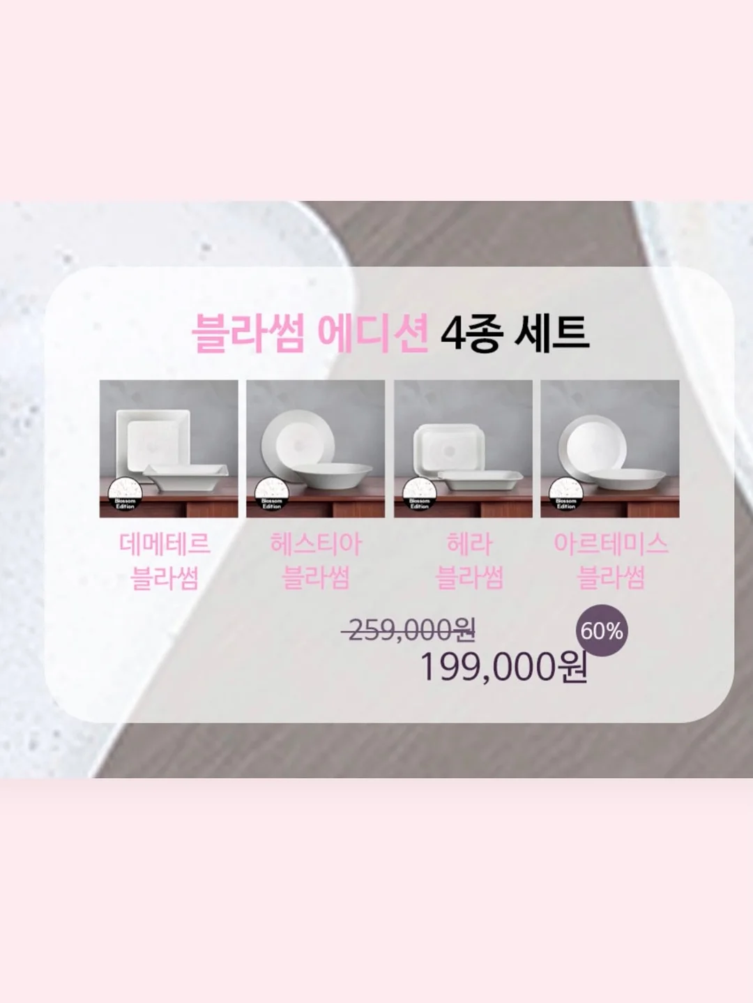 2단 케이크 15