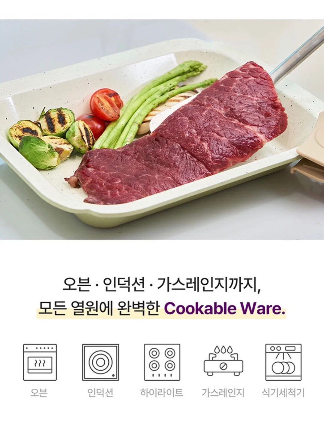 2단 케이크 9