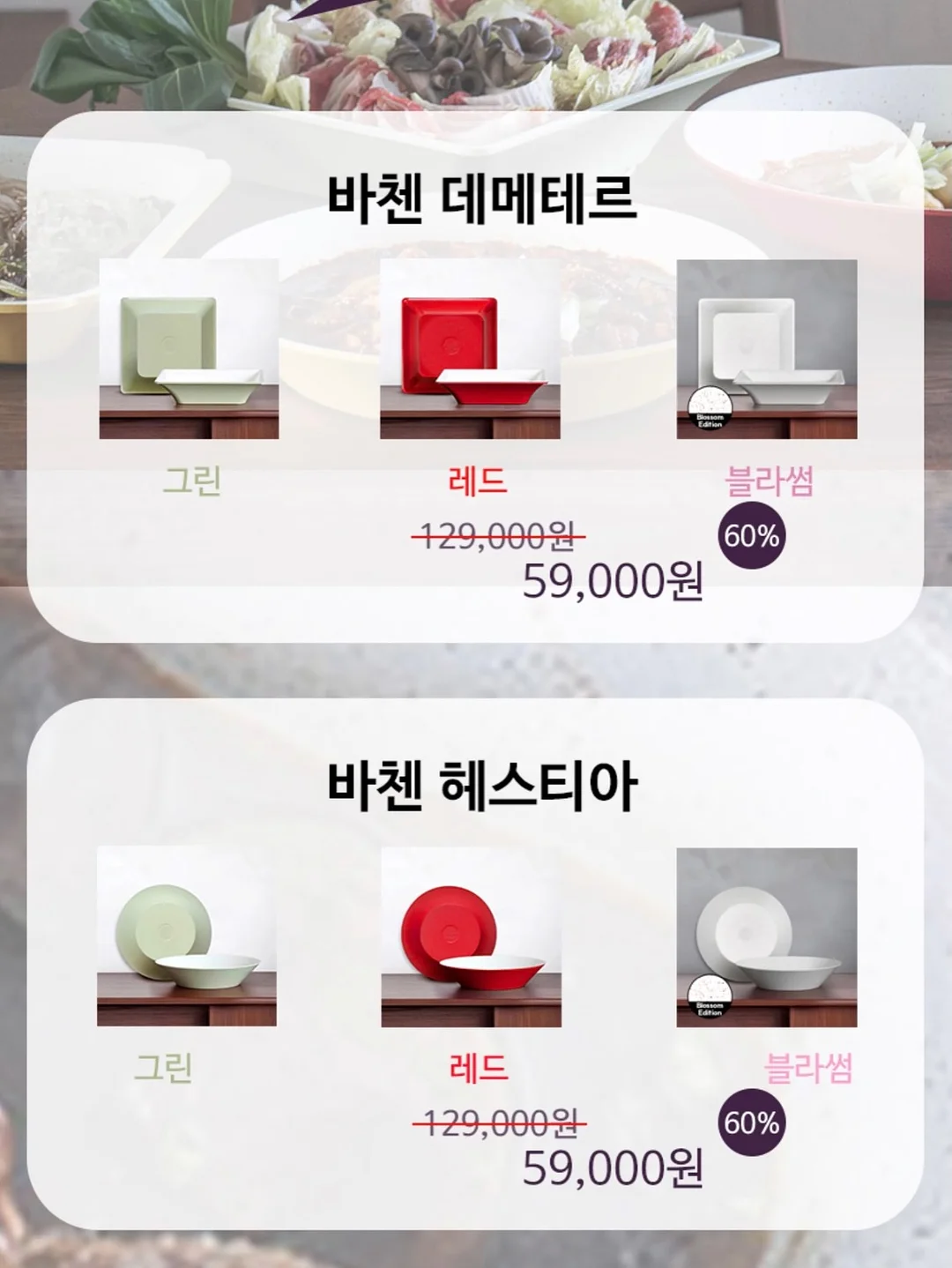 2단 케이크 10