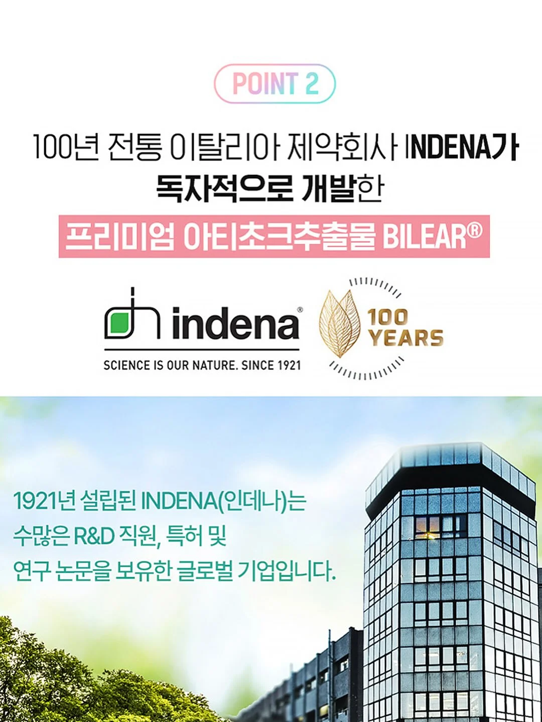 배꼽 관리 도구 16