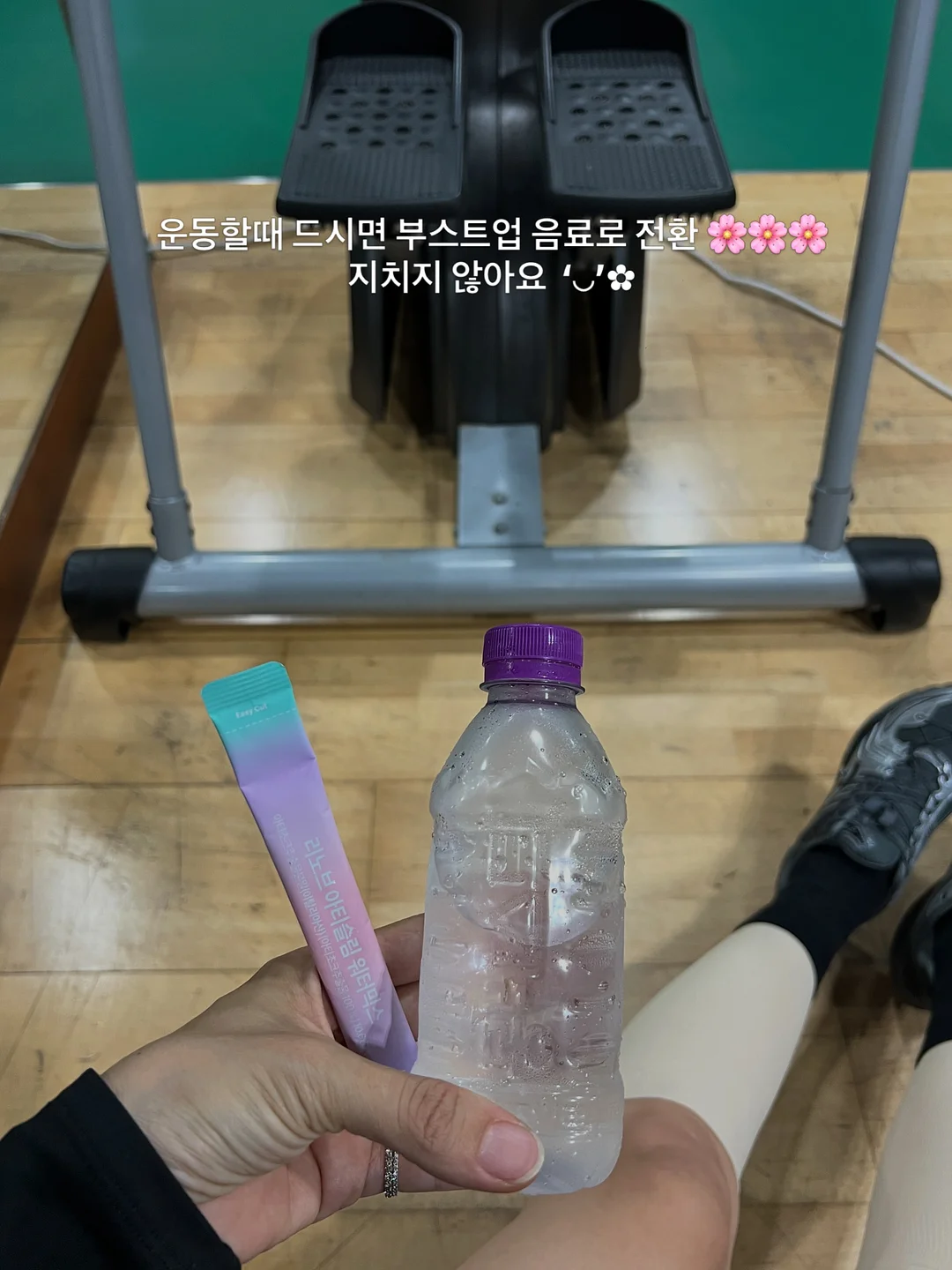 배꼽 관리 도구 3