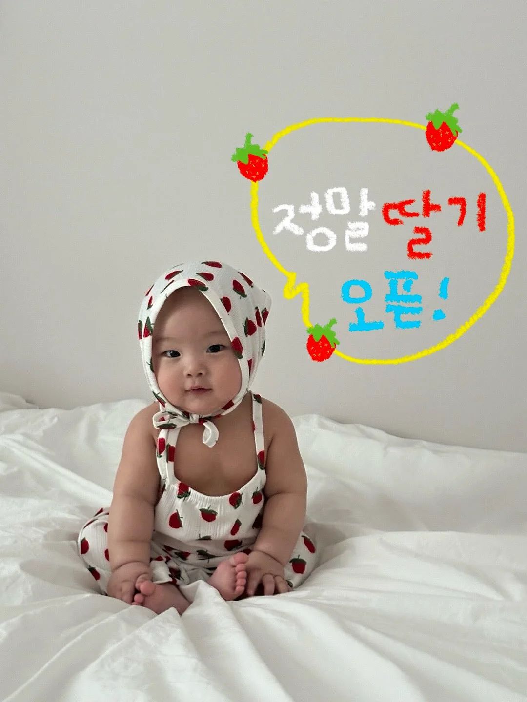 르메르 데님 1