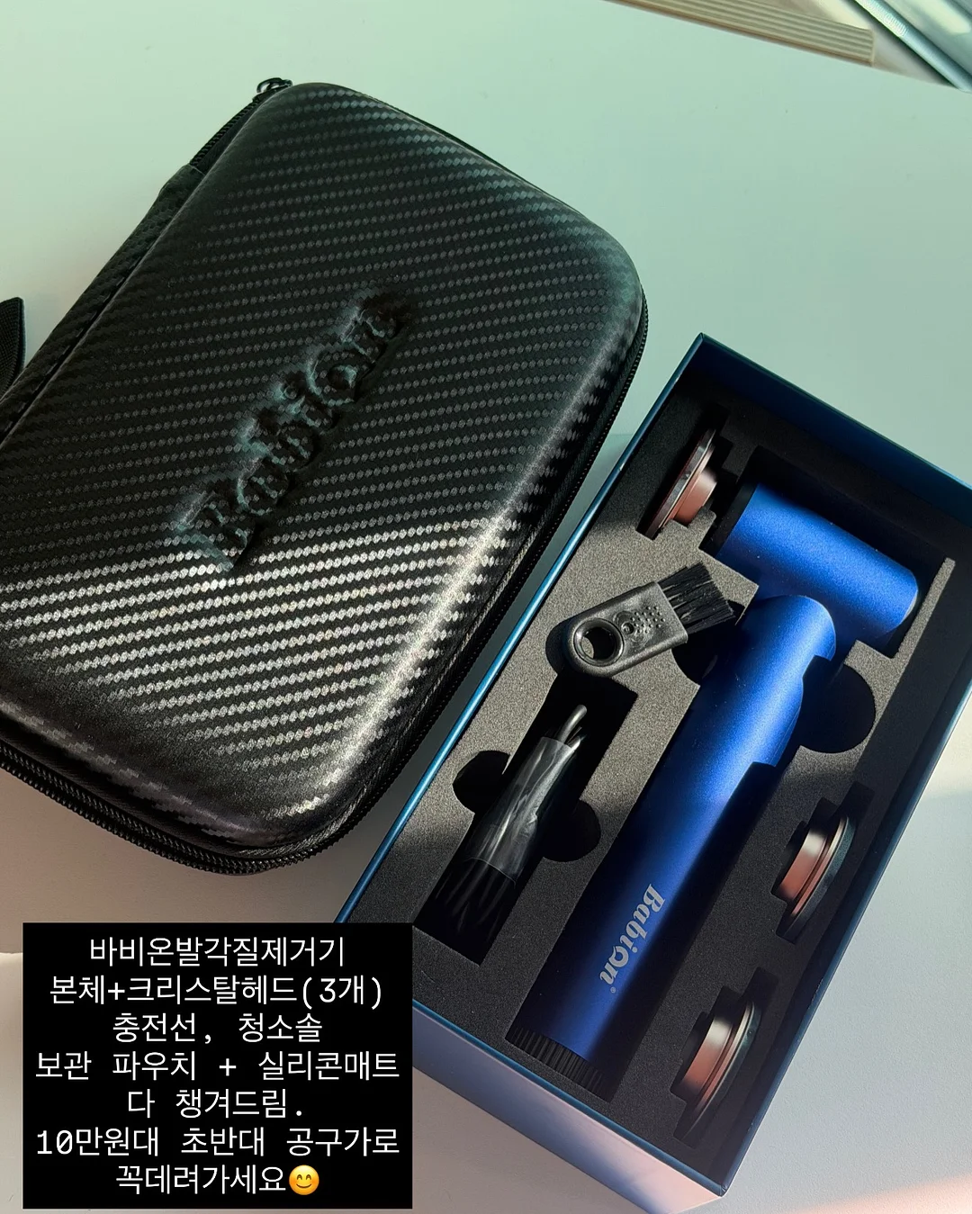 온휴 음성인식 써큘레이터 스탠드형 리모컨 9