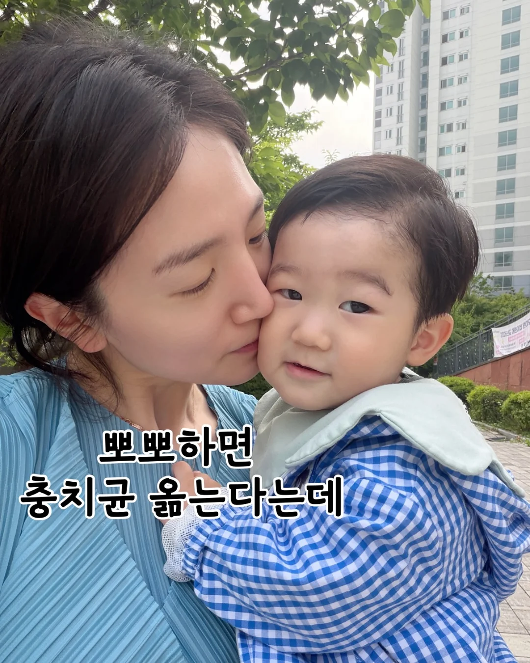 날개 없는 실링팬 조명 1