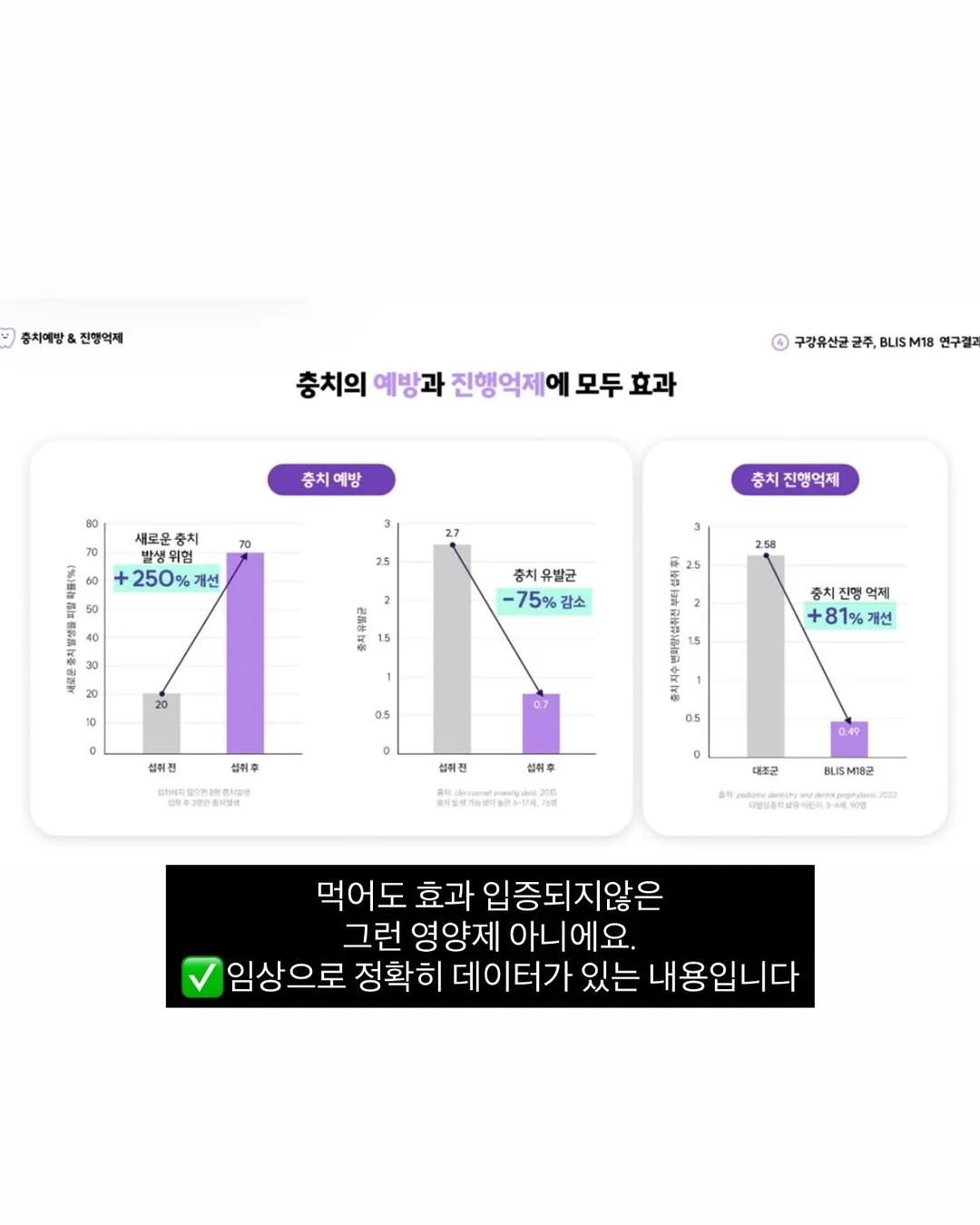 날개 없는 실링팬 조명 13