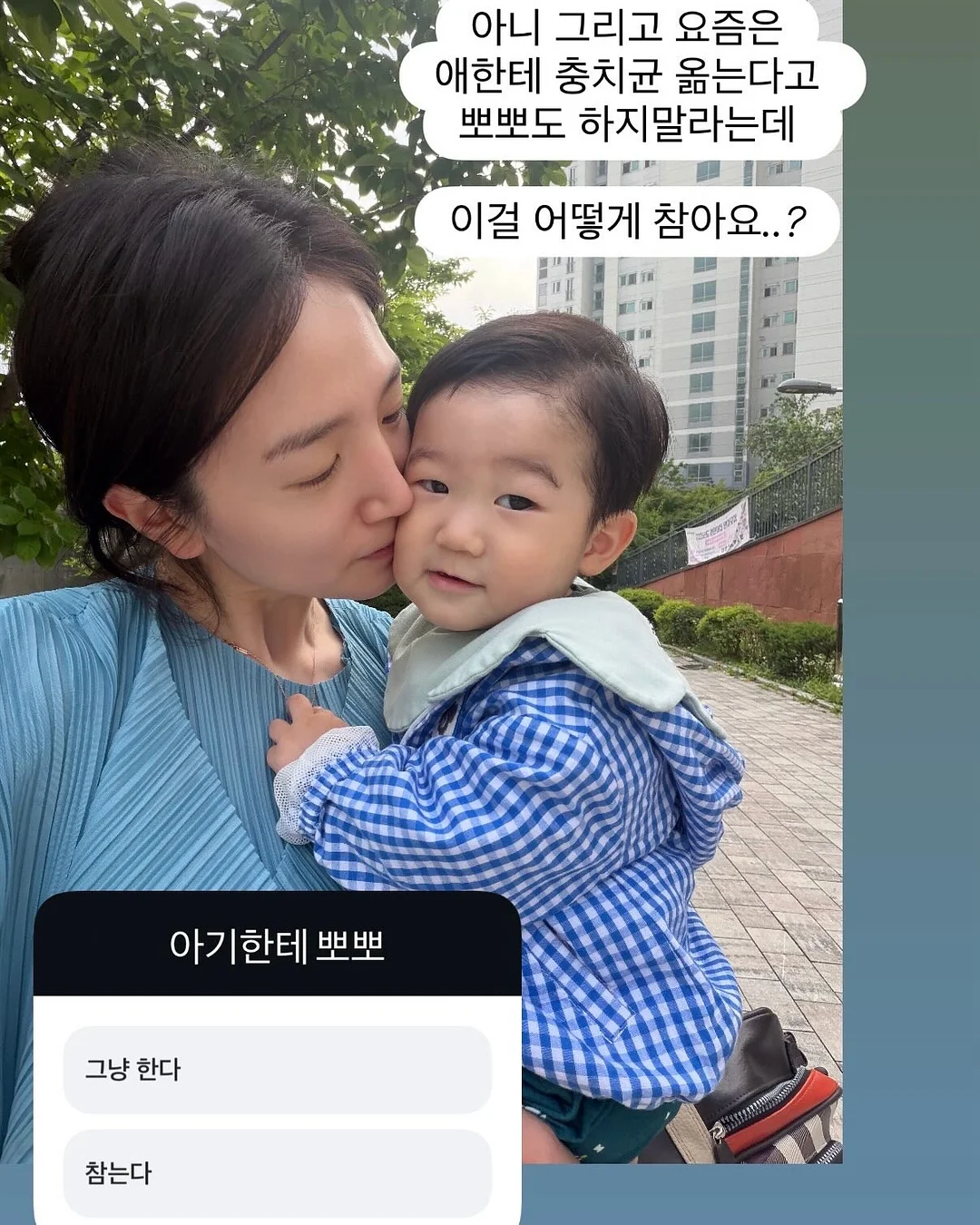 날개 없는 실링팬 조명 2