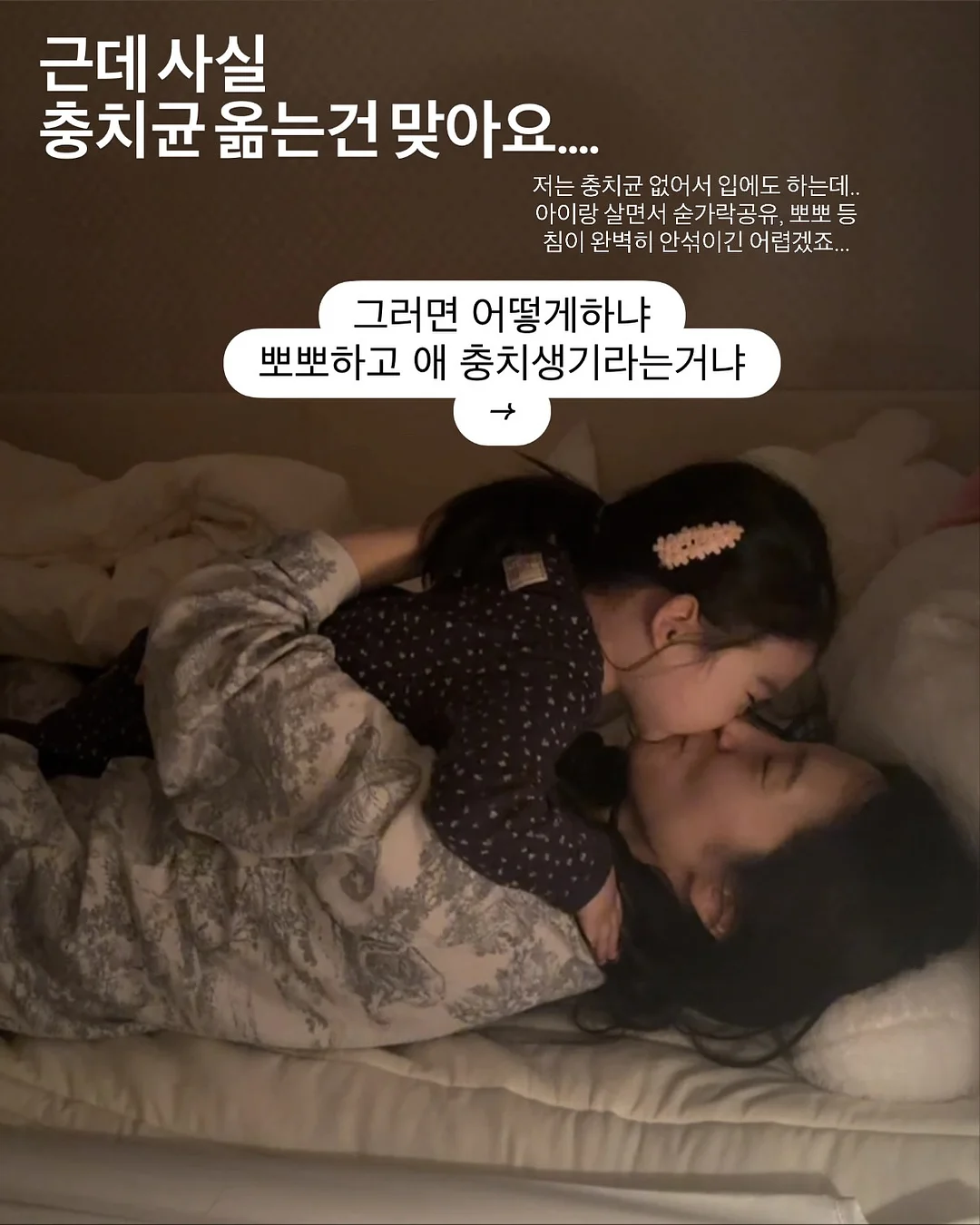 날개 없는 실링팬 조명 3