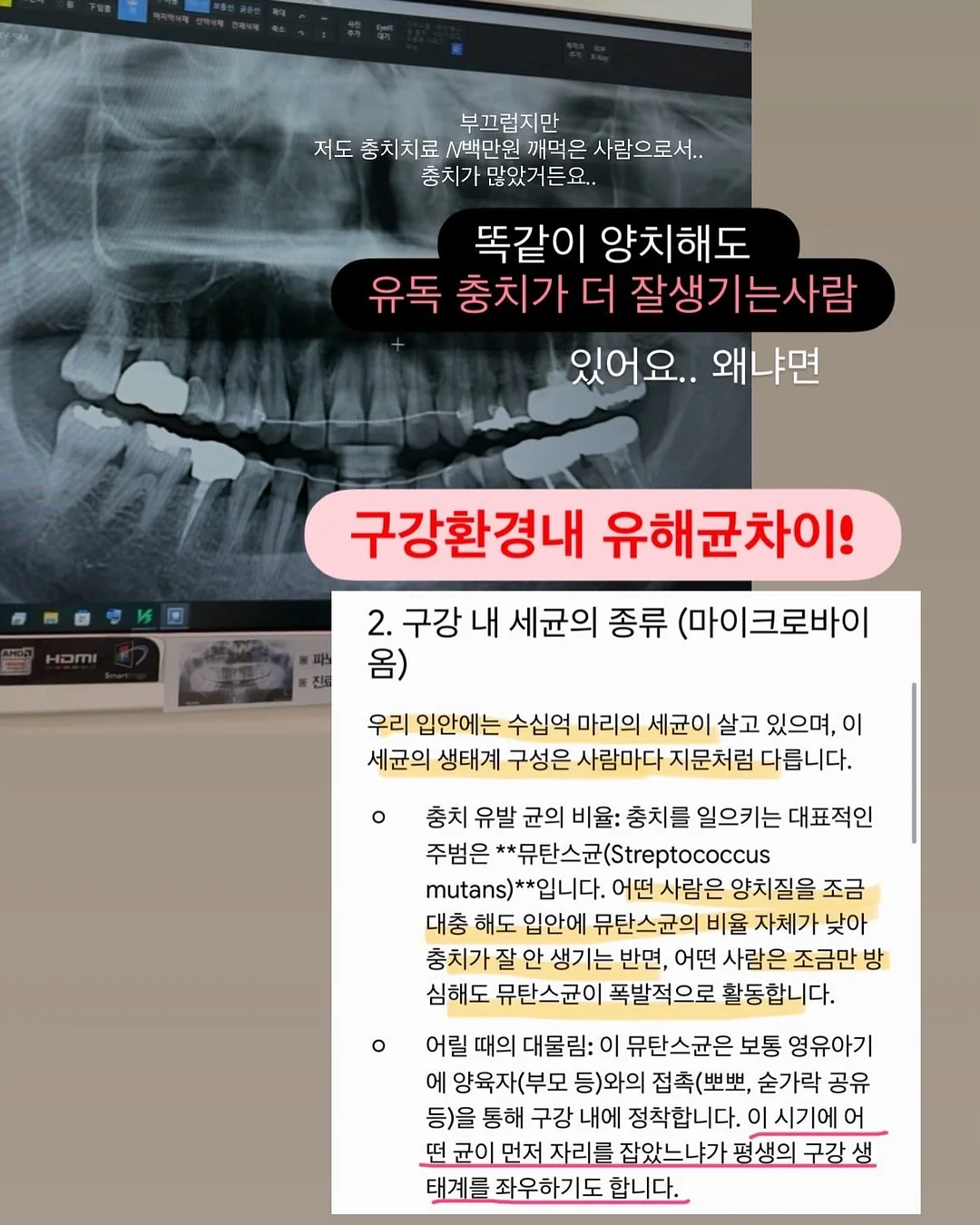 날개 없는 실링팬 조명 5
