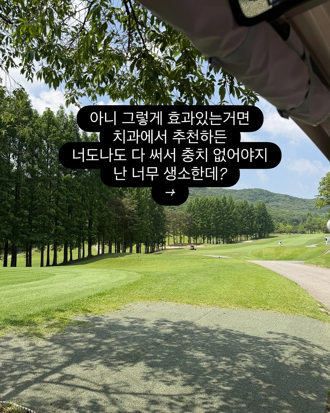 날개 없는 실링팬 조명 7