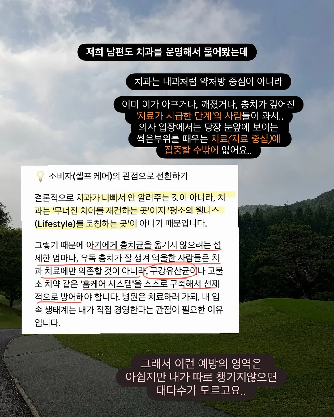 날개 없는 실링팬 조명 8