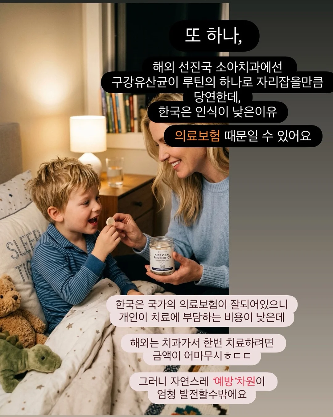 날개 없는 실링팬 조명 9