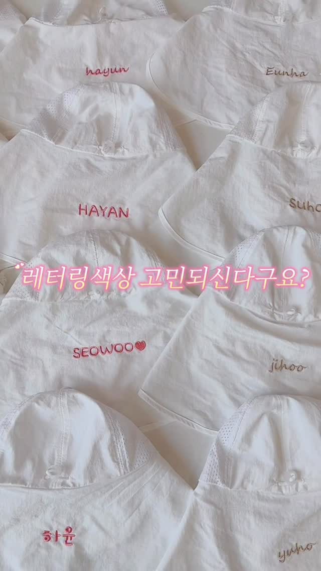 제스프리 골드키위