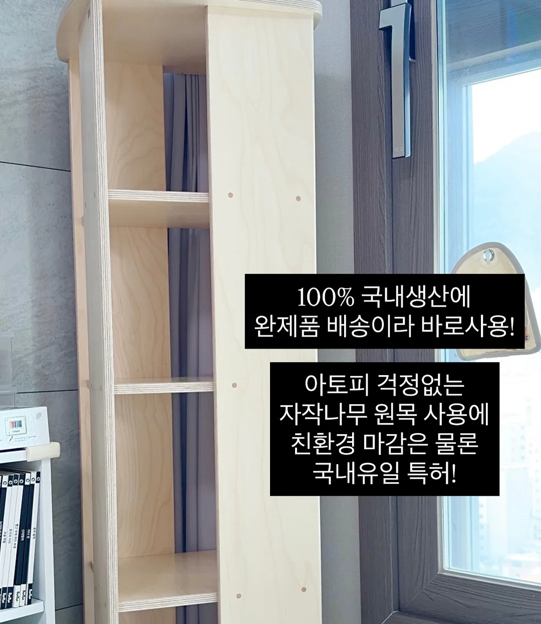 조림고수 만능양념 5
