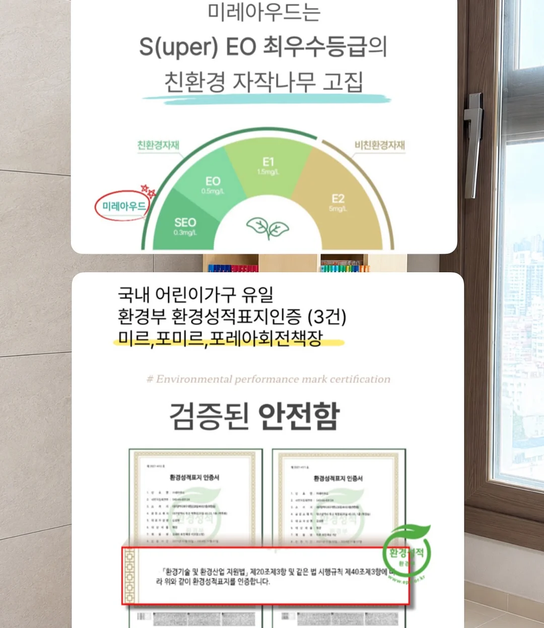 조림고수 만능양념 7