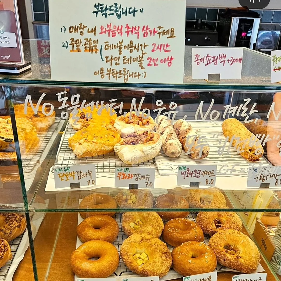 설기일러스트 아크릴집게 6