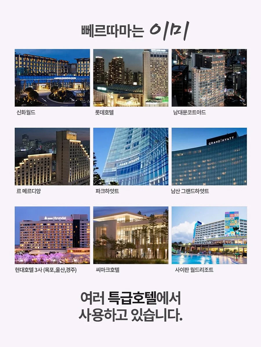 유리 블러 페인트 3
