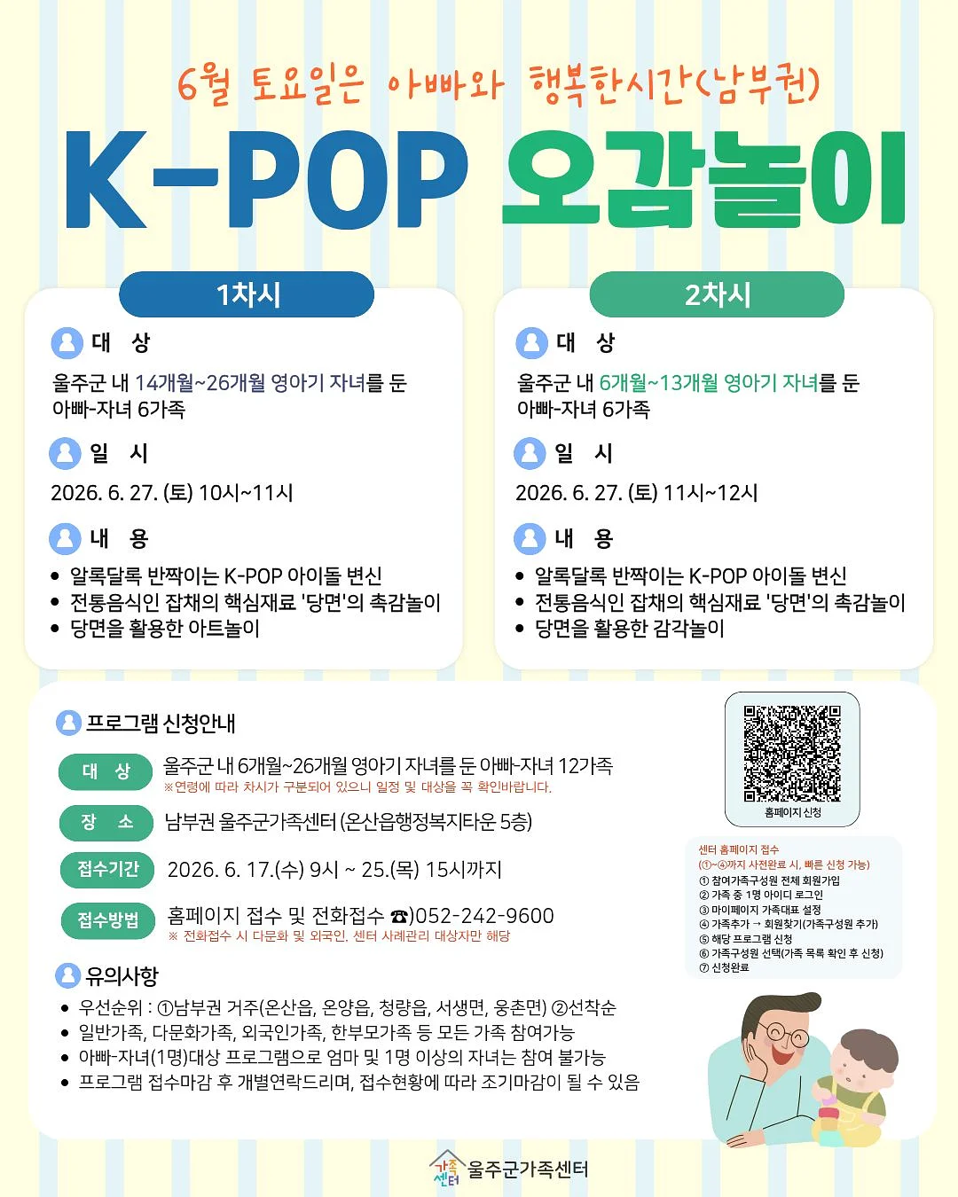 AI 강의 자료 정리