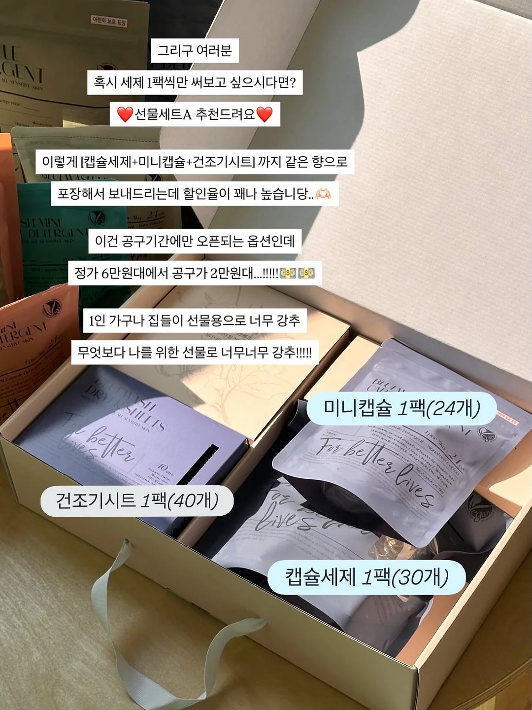 캡스톤 프로젝트 총정리 자료 6