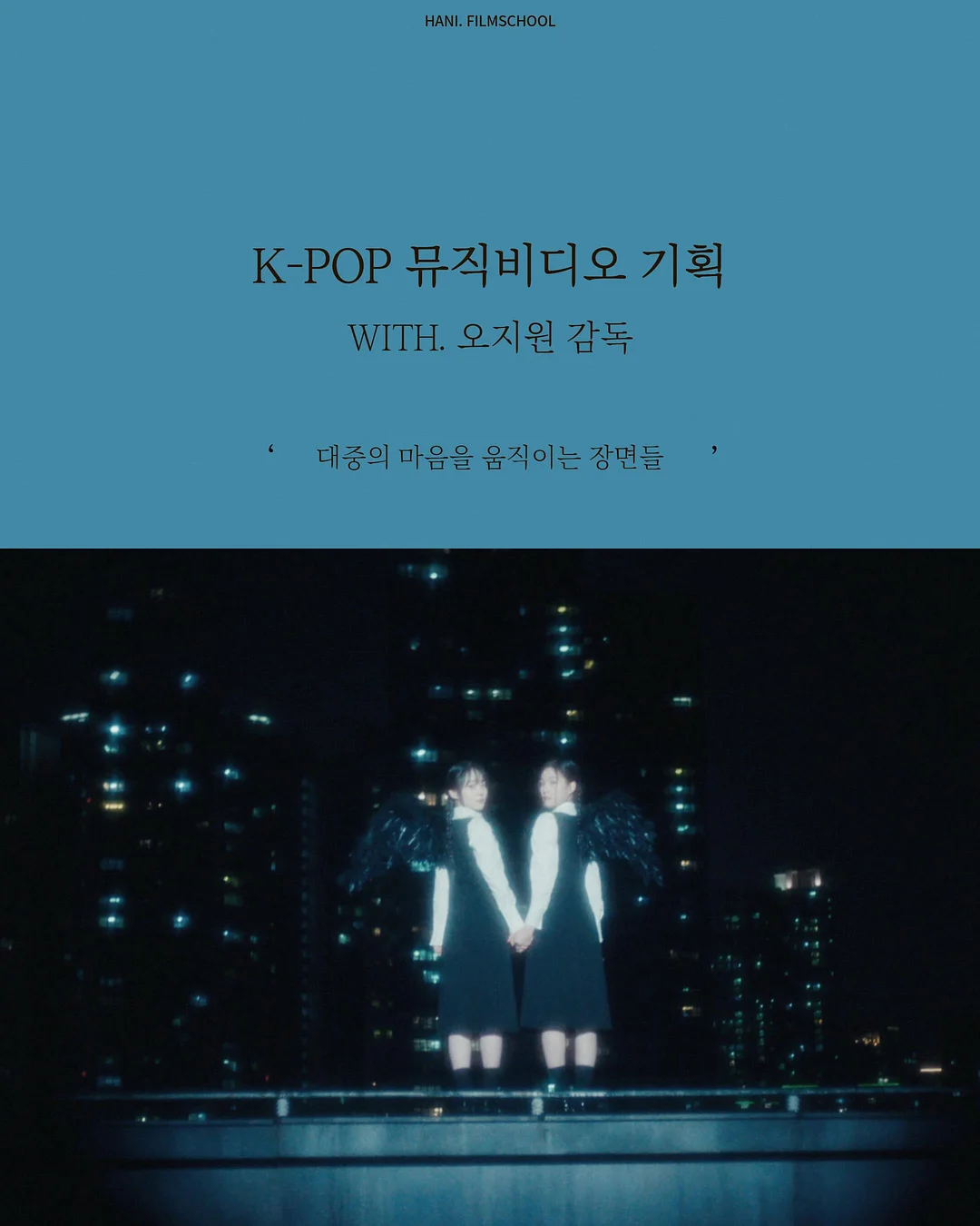 제스모 케이크 클래스 1
