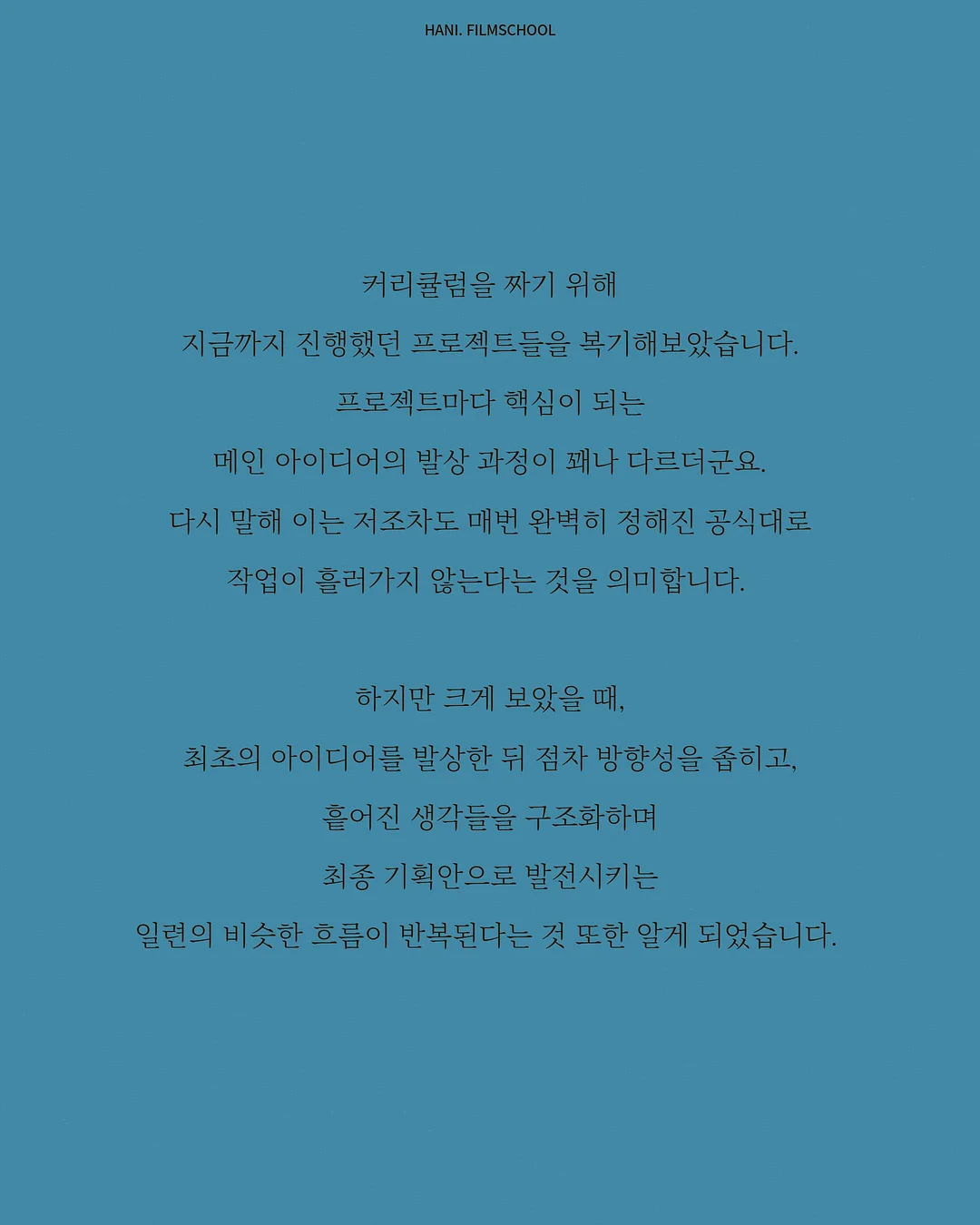 제스모 케이크 클래스 4