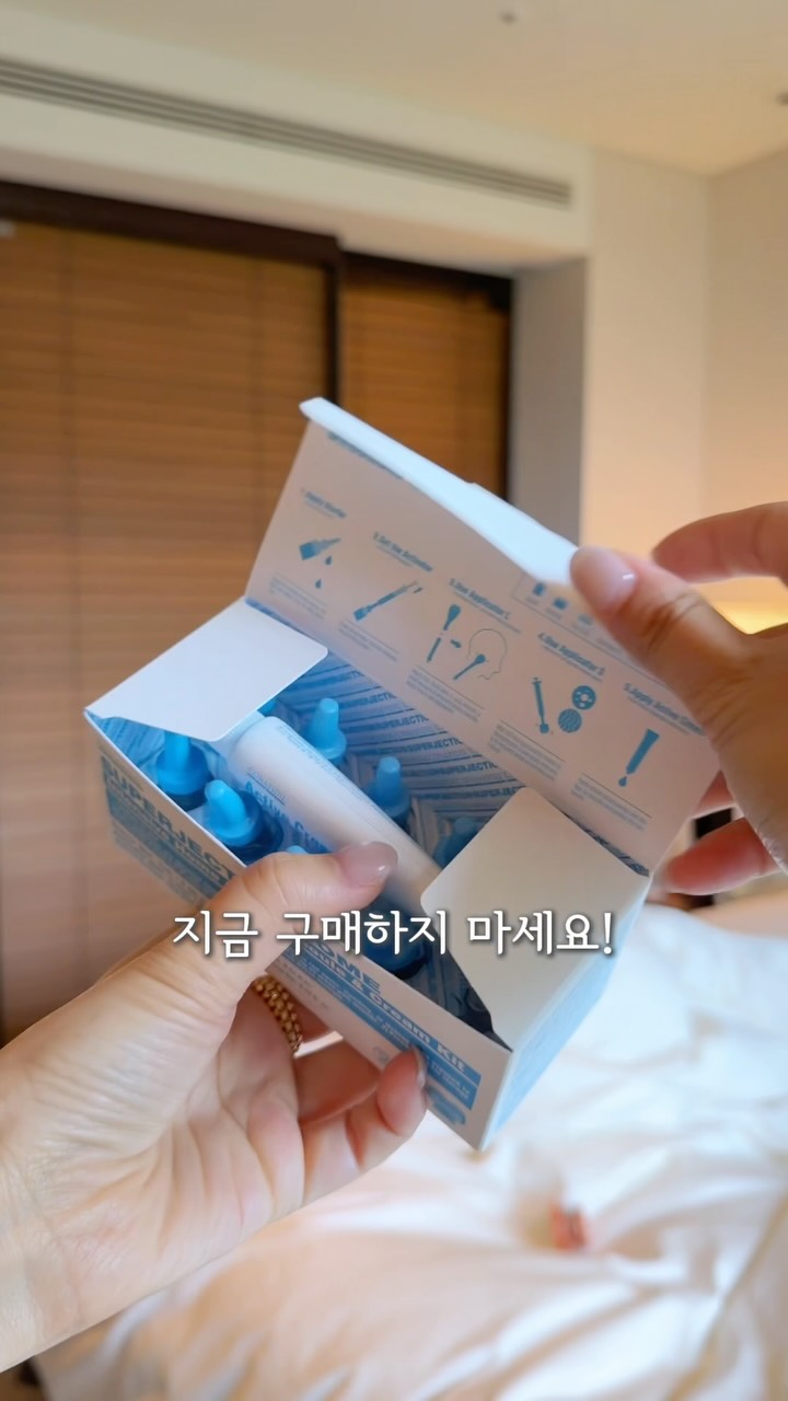 오픈형 냉장쇼케이스