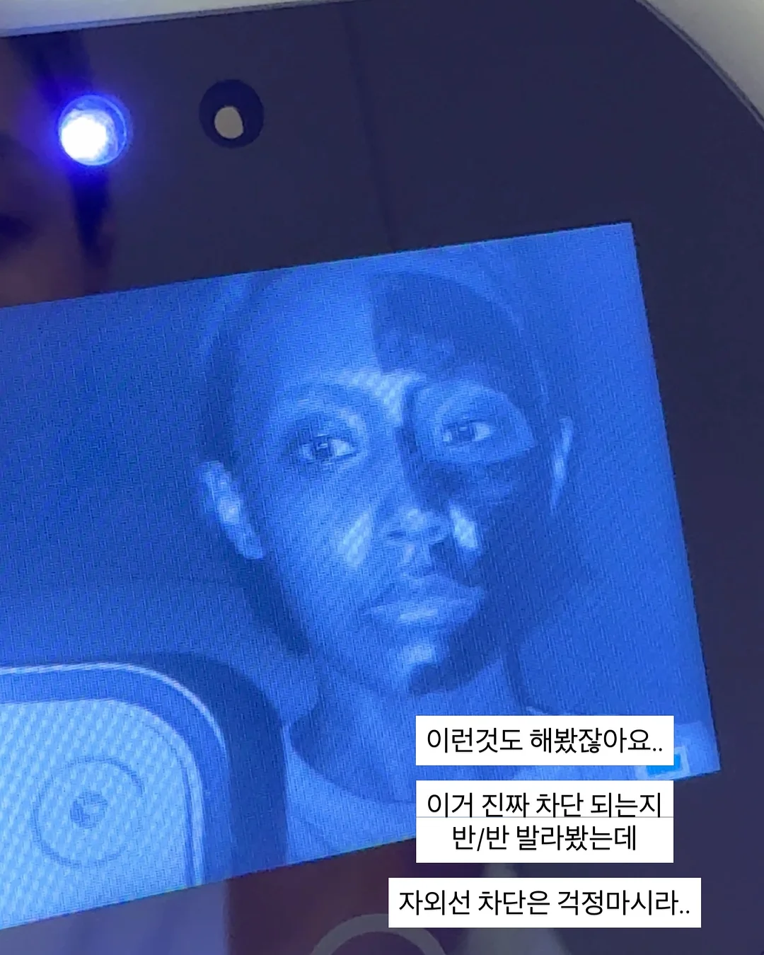 할미조끼 14