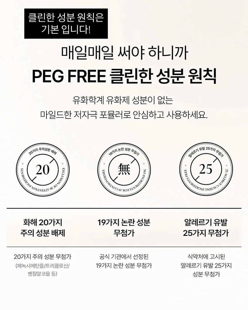 할미조끼 2