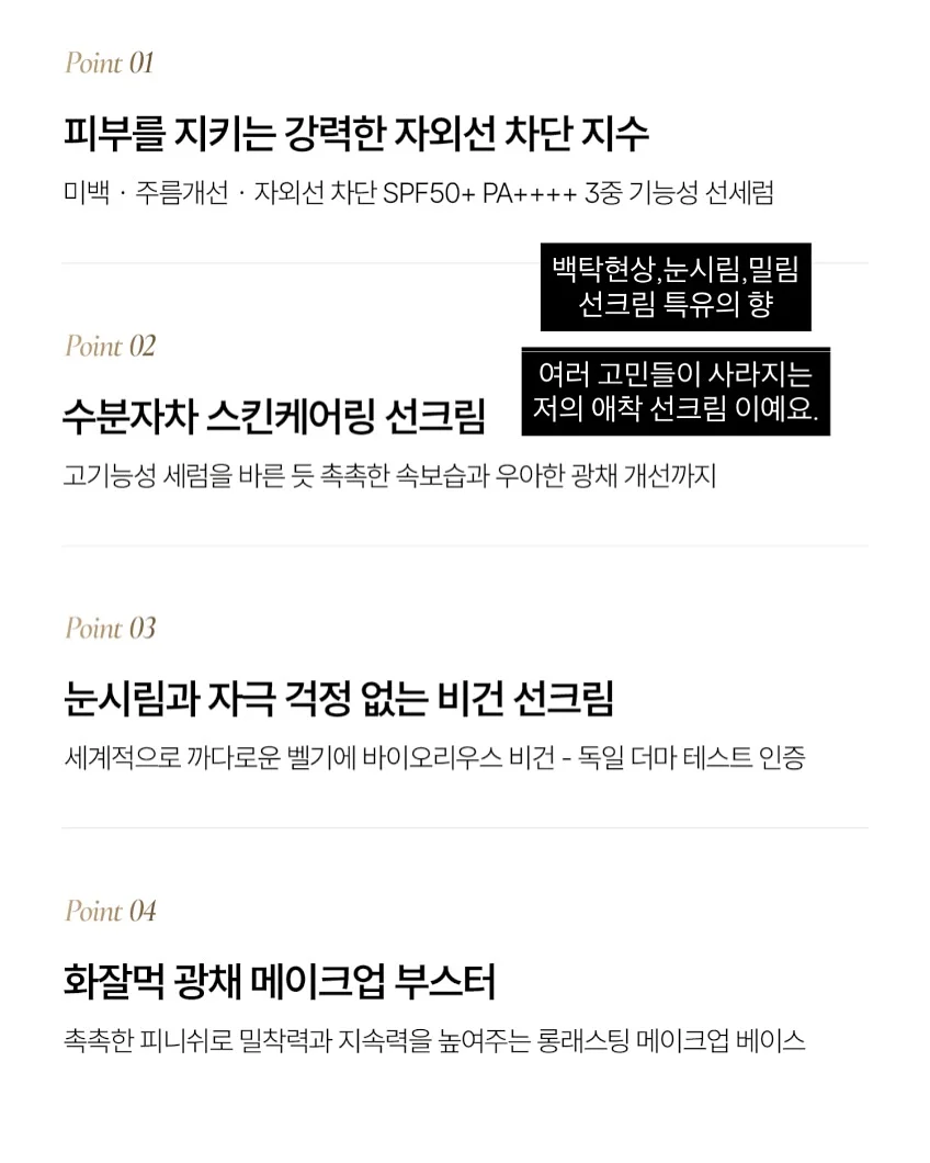 할미조끼 3