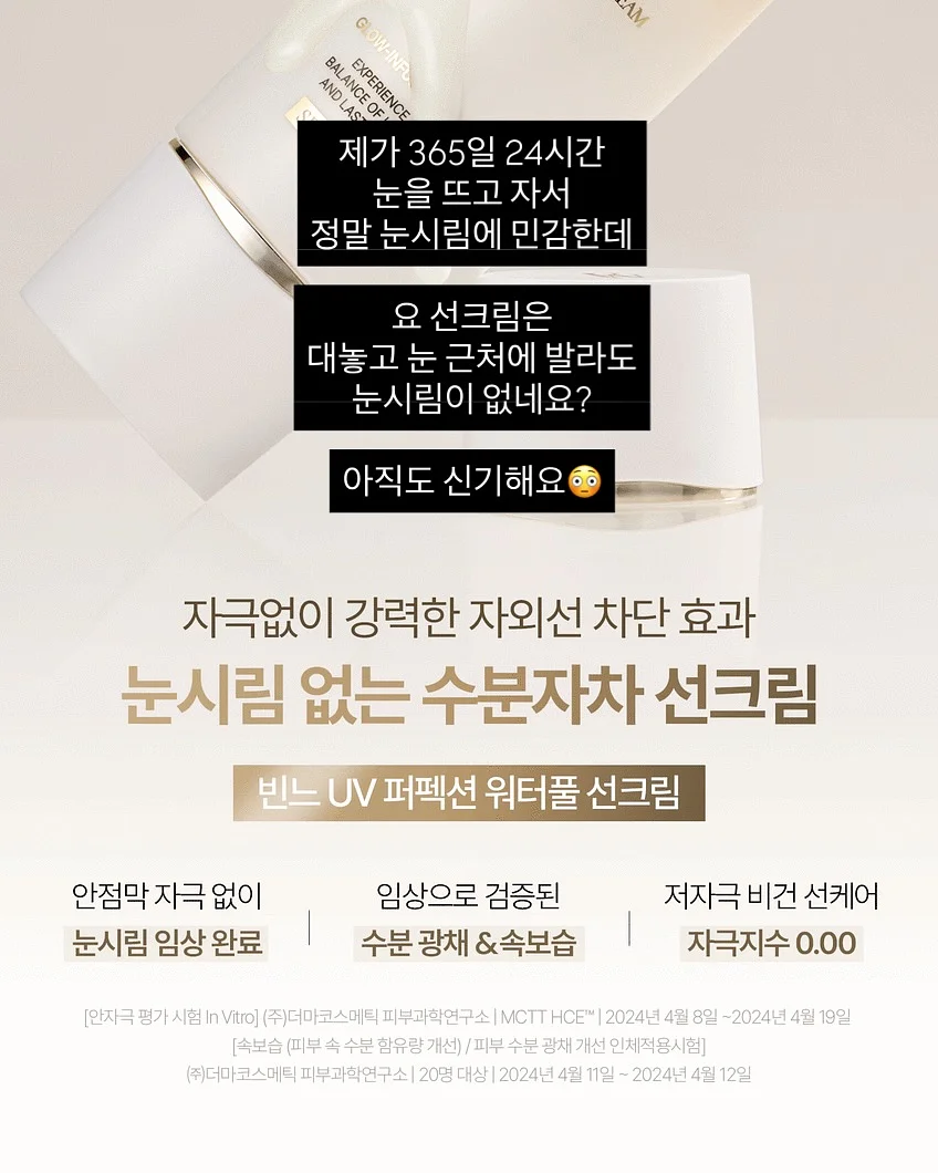 할미조끼 4