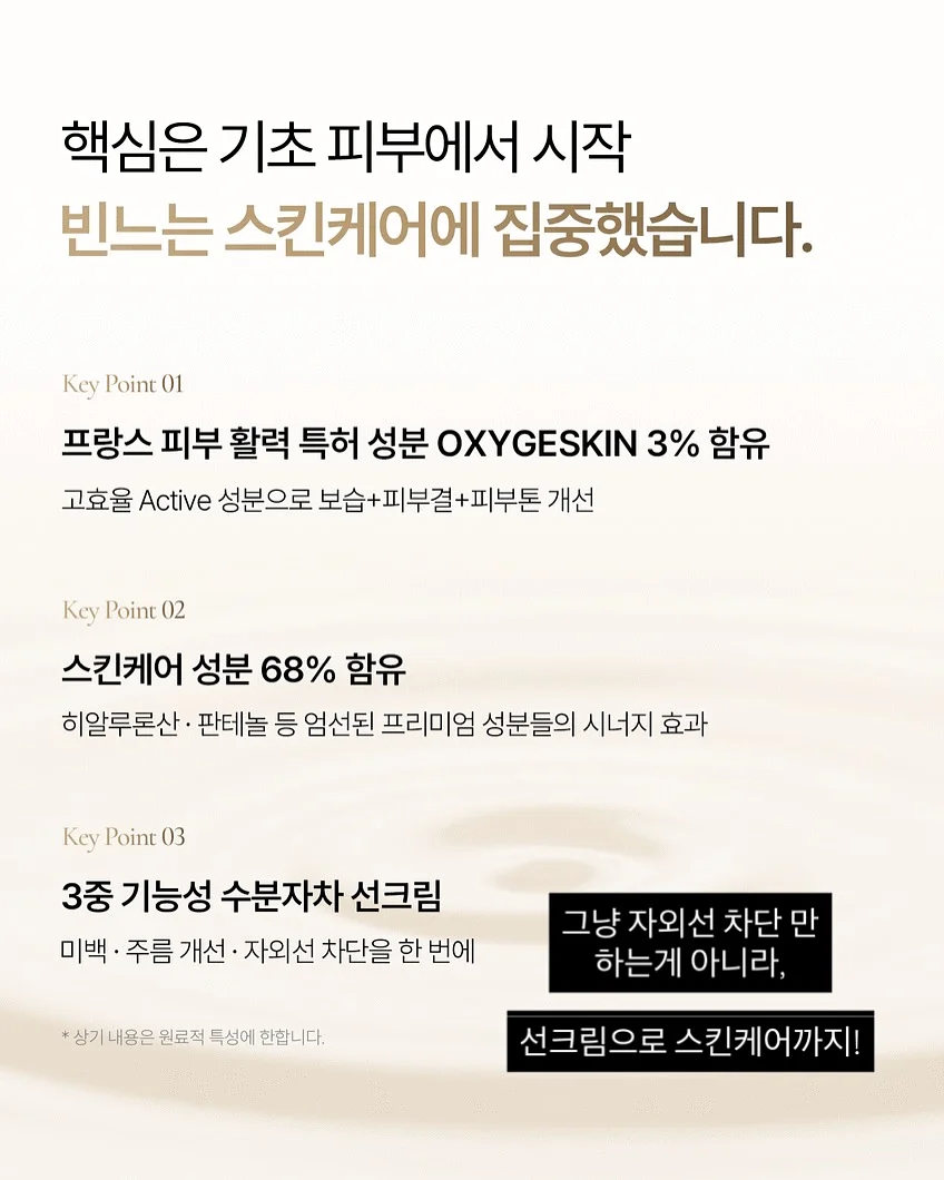 할미조끼 5