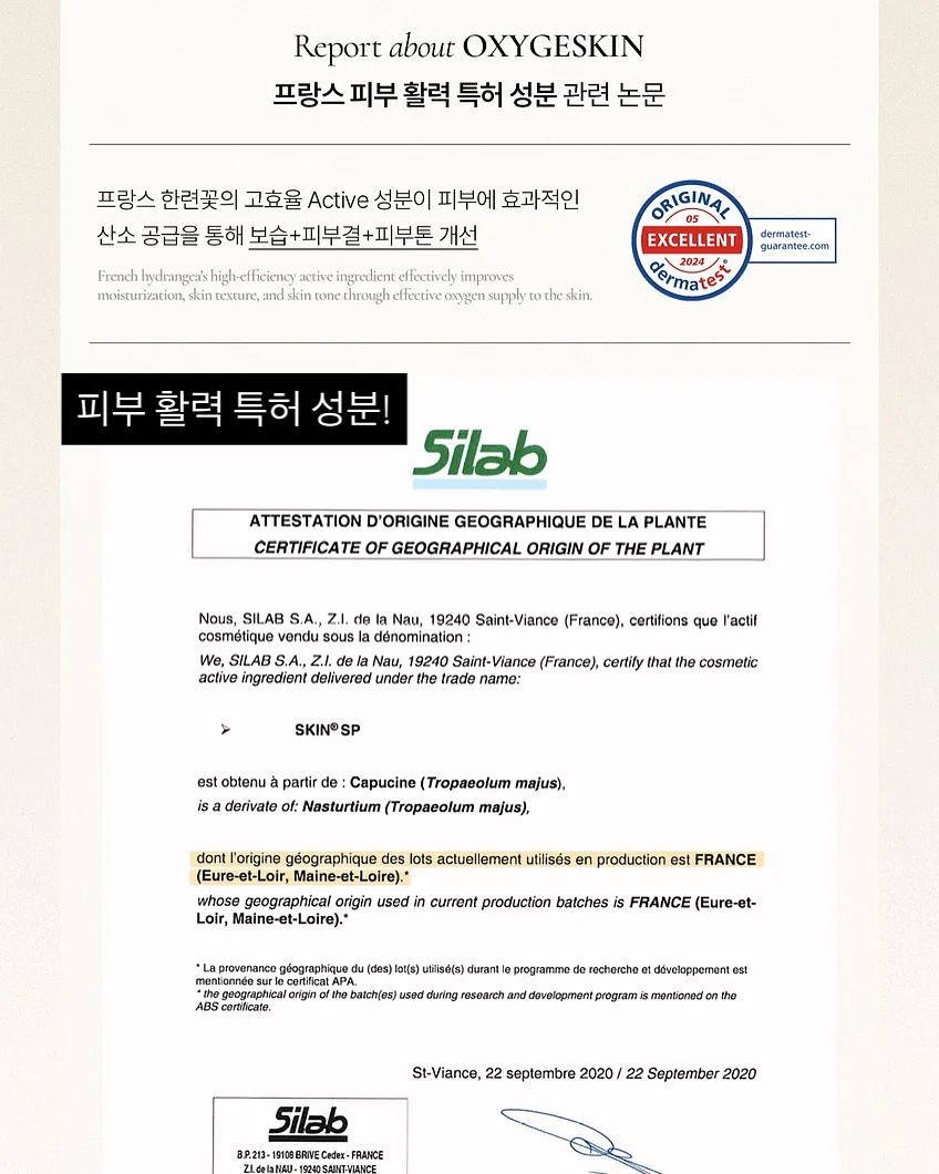 할미조끼 6