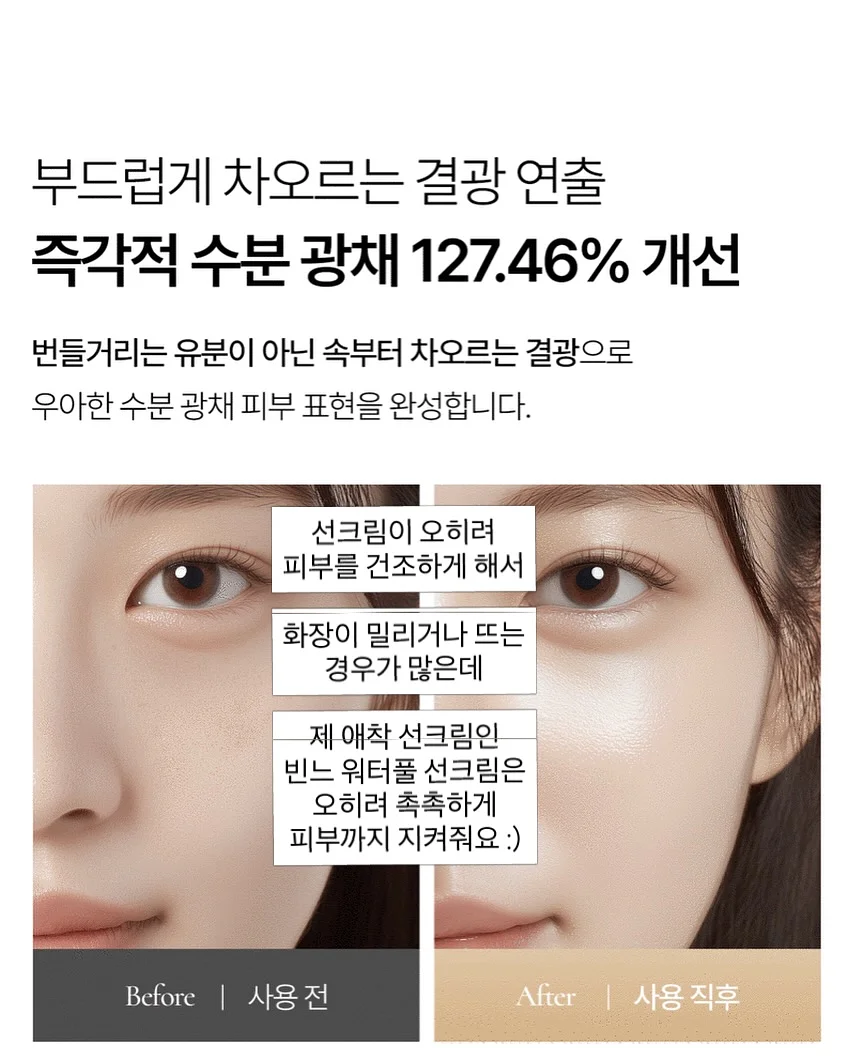 할미조끼 7