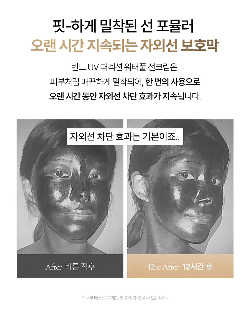 할미조끼 8