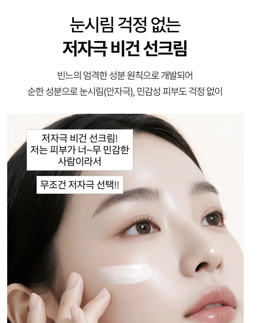 할미조끼 9