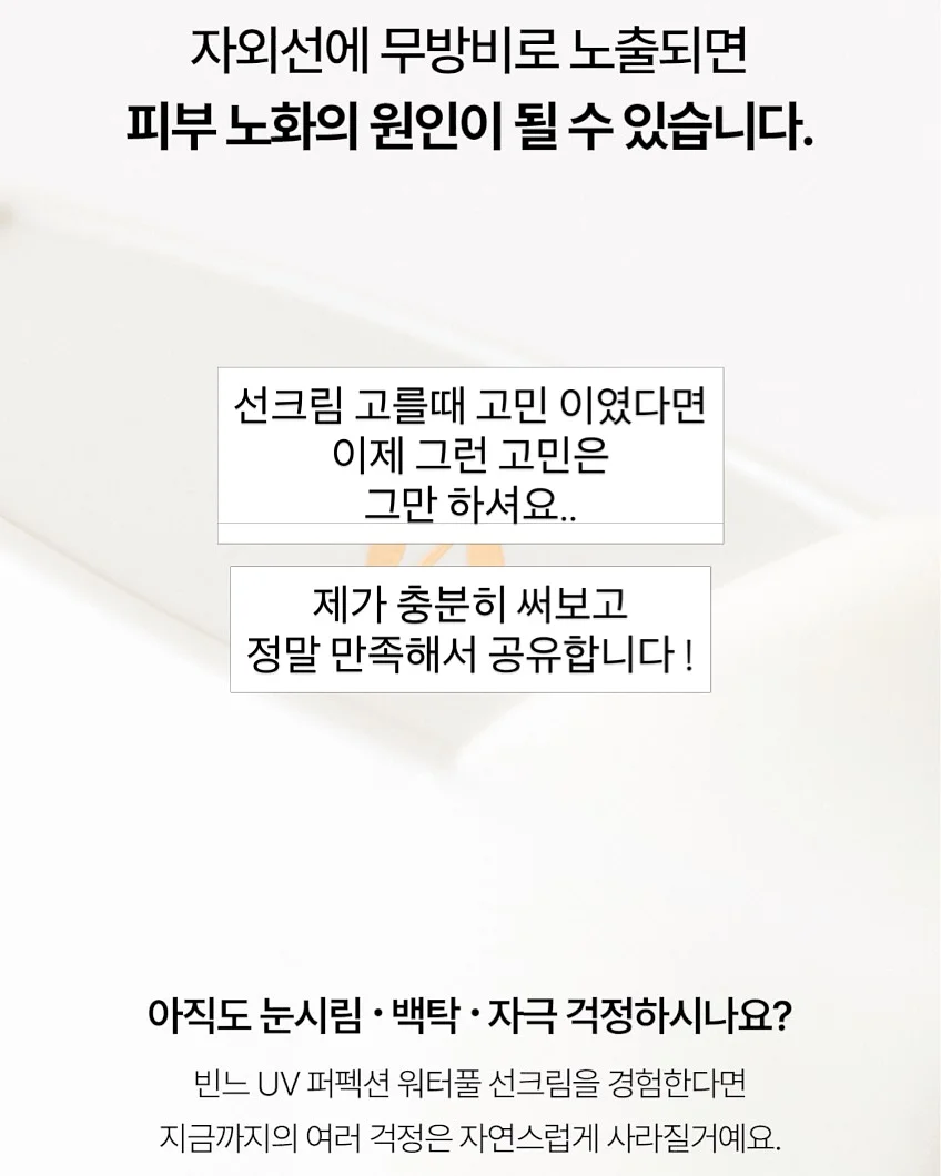 할미조끼 10